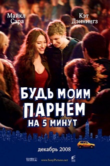 Блудливая Калифорния 1 сезон (1-12 серия)