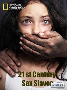 Страшная Корея: сексуальное рабство и торговля людьми
