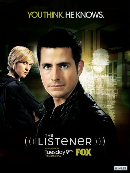 Сериал Читающий мысли/The Listener 4 сезон онлайн