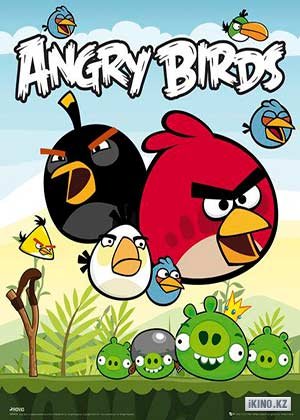 Angry Birds