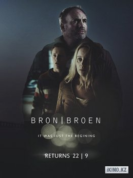 Мост (3 сезон) смотреть онлайн