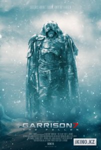 Garrison 7: The Fallen (2020)  