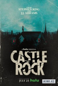    Castle Rock