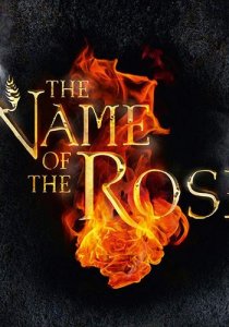The Name of the Rose (1 )