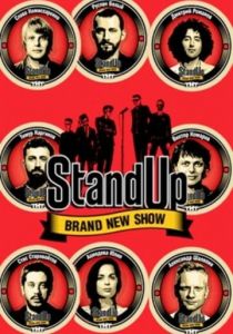 Stand Up (11 )  
