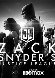 Лига справедливости Зака Снайдера смотреть онлайн