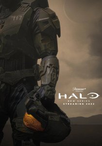 Halo (1 сезон) смотреть онлайн