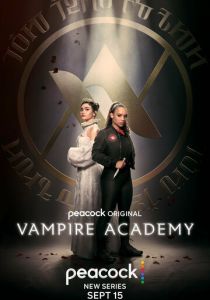 Академия вампиров (1 сезон) смотреть онлайн