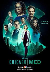 Медики Чикаго (8 сезон) смотреть онлайн