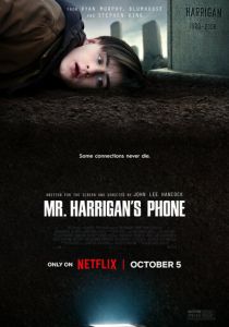 Телефон мистера Харригана смотреть онлайн