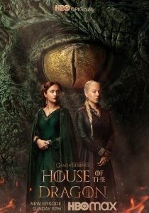 Дом дракона (1 сезон) смотреть онлайн