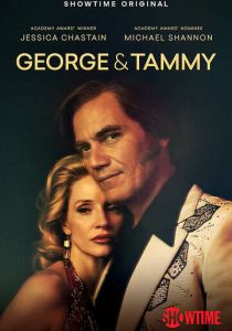 Джордж и Тэмми (1 сезон) смотреть онлайн