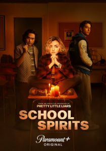 Школьные духи (1 сезон) смотреть онлайн