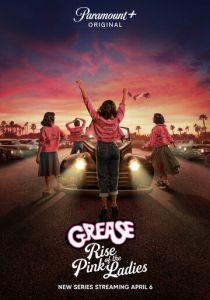 Бриолин: Взлёт розовых леди (1 сезон) смотреть онлайн