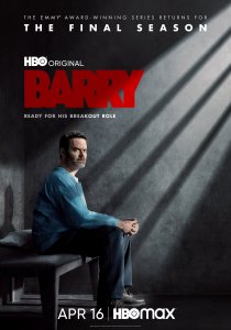 Барри (4 сезон) смотреть онлайн