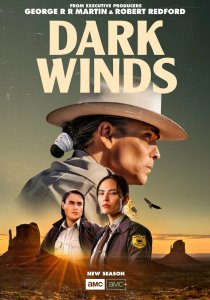 Тёмные ветра (2 сезон) смотреть онлайн