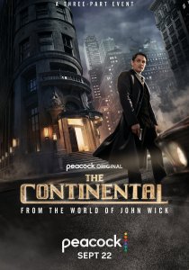 Континенталь (1 сезон) смотреть онлайн
