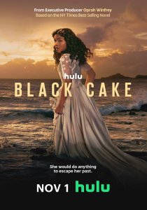 Чёрный торт (1 сезон) смотреть онлайн