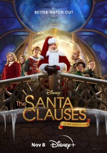 Санта-Клаусы (2 сезон) смотреть онлайн