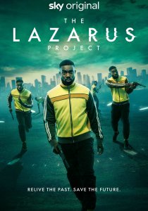 Проект «Лазарь» (2 сезон) смотреть онлайн