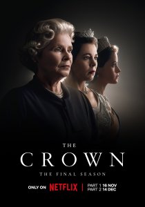 Корона (6 сезон) смотреть онлайн